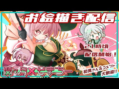 thumbnail_RD4KKua_JEc