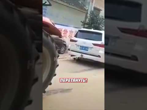 😮 Владелец Лексуса за $100.000 поспорил с трактористом — вот, что получилось! | Новостничок