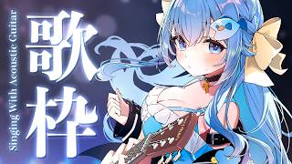 25:15～ふかふかアコギとお歌💭睡眠導入や作業のBGMにも🐧【#歌枠 /#弾き語り/#Vtuber】Singing Stream