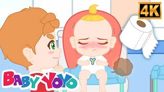 Potty Time Song | Potty Training Song for Toddlers | Fun Nursery Rhymes for Kids