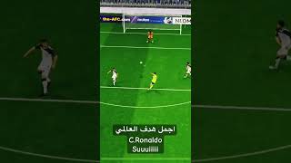 #ronaldo