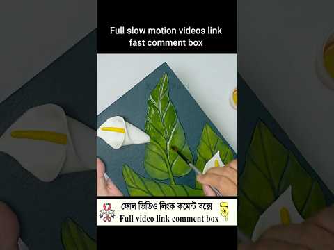 Cardboard decoration 👌 ideas || Homemade Clay art || Texture art