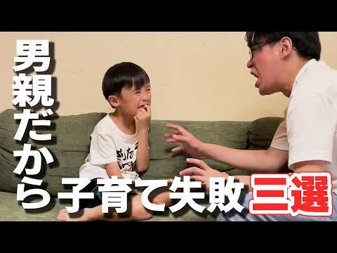 寂しくてツメかむ息子をやめさせたい