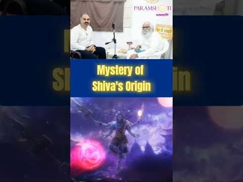 Did Shiva Have a Beginning?