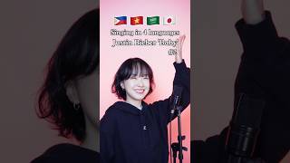 #2 Singing 'Baby' in 4 languages🇵🇭🇻🇳🇸🇦🇯🇵 #justinbieber