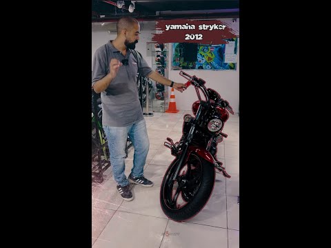 تعالي اتفرج علي الياماها الستريكر موديل ٢٠١٢ - yamaha stryker 2012