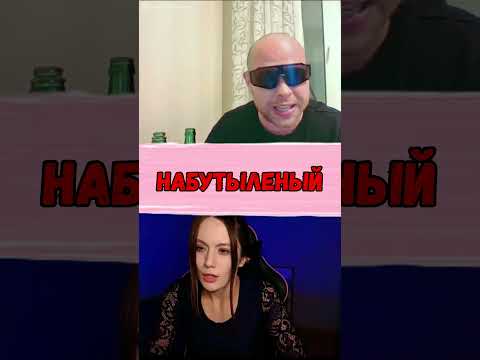 #чатрулетка #pinkelf #chat