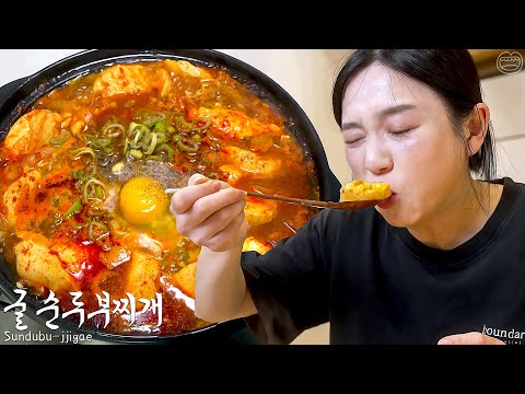 Real Mukbang:) Too hot Korean Soft-Tofu stew & Egg rice...