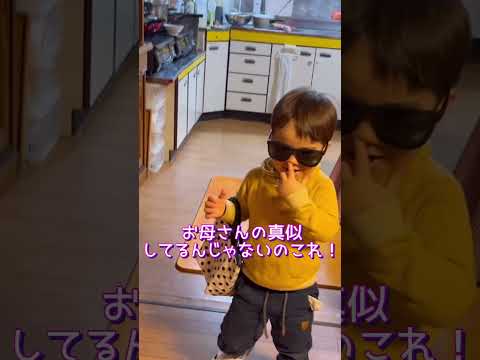 日本にいたら息子こうなりました#funny #video #family #kids