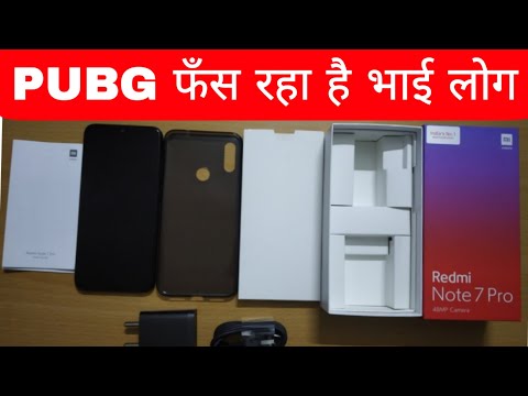 Redmi note 7 pro unboxing