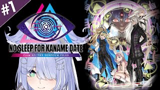 【No Sleep For Kaname Date - From AI: THE SOMNIUM FILES】 KANAME DATE 【N