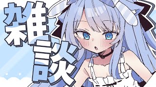 【縦型配信 / 雑談】初見さん大歓迎！お披露目前最後の朝活配信！！！【ペイリアン/VTuber】#shorts