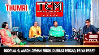 Atulit Bal Bhari | Rooplal G, Aaron Jewan Singh, Dubraj Persad, Priya Paray | Trinidad Classical
