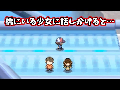 キューブ ゲームの小ネタ の最新動画 Youtubeランキング