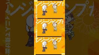 【鬼早口】重音テトはこんなパーティ二人で抜け出せるのか / かしこまり×丸餅つきみ  【歌ってみた】