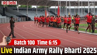Indian Army Rally Bharti 2025 | Agniveer Army Rally Recruitment 2025 | IRO Delhi Army Bharti 2025
