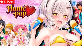 WILL THIS GAME GET ME BANNED!? 😳💗 【 HUNIEPOP 】