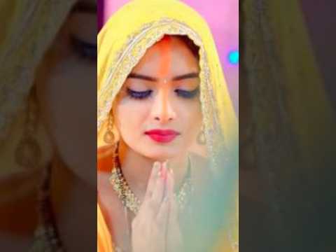 Chhath Puja special status 🌼❤️🙏| chhathgeet #chhathpuja #shortvideo #viralvideo #shorts