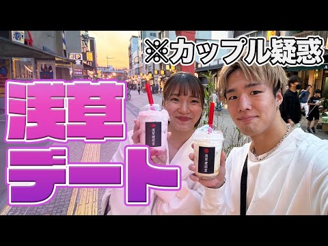 【ご報告】熱愛疑惑/宮﨑小雪チャンプとの関係/好きピ/蛙化現象/おみくじ【真相はいかに】