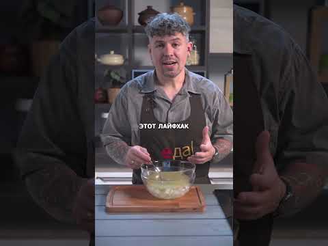 ❄️ Как быстро охладить бульон без потери вкуса?