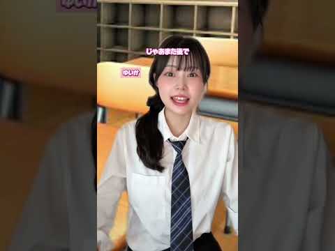 📍第一話/最後なんて言ったと思う?
