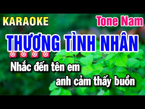 Karaoke Thương Tình Nhân Nhạc Sống Tone Nam | Beat Huỳnh Anh