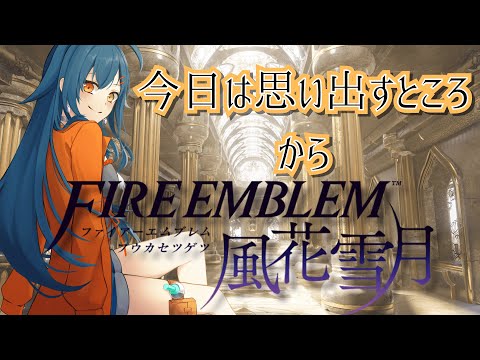 thumbnail_RE-9YIjmV_o