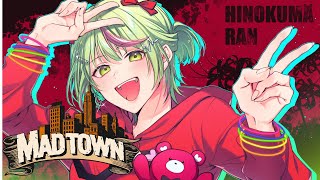 【MADTOWN】最終日ギャングLycoris! ドッキリびっくり大作戦編！ #MADTOWN【日ノ隈らん 】