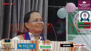 Teacher day palai jakha Khumulwng ni Nuai hall Nogo | 17 jon teacher no Sokat rwkha