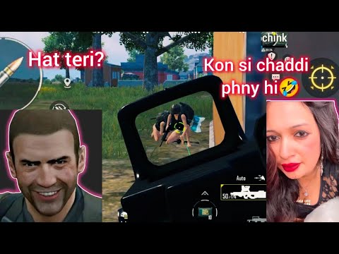 New Best Trolling of Cute Noob 😂 Pubg Mobile 3.5