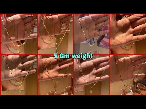 gold mangalsutra designs with price 2024 || latest gold mangalsutra design 2024