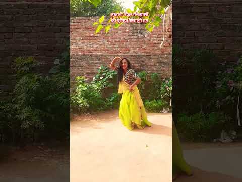 सुहानी डगर में तुम्हारी नजर में #hindisong #bollywood