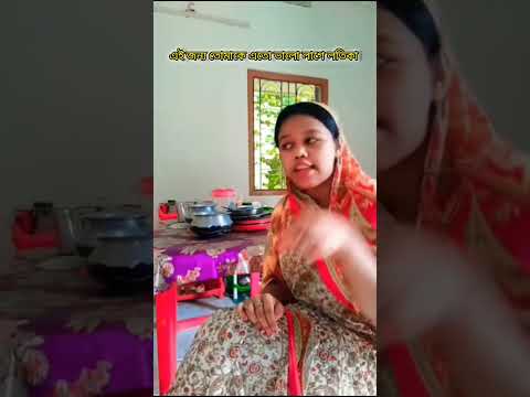 আমার আল্লাহ জানে ❤️❤️ #lotika #youtubeshorts #ytshorts #misdebfan