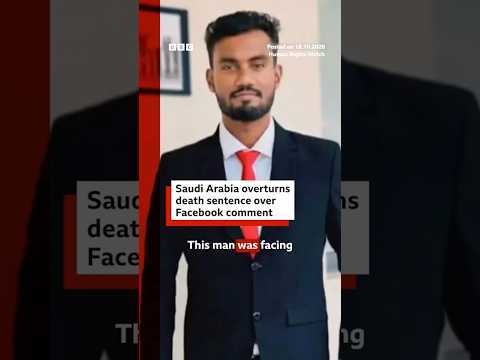 Saudi Arabia overturns death sentence over Facebook comment. #AnojanSivarasa #BBCNews