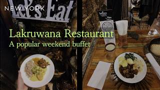 [NY-Staten Island] Popular Sri Lankan Buffet At Lakruwana Restaurant #foodie #vlog
