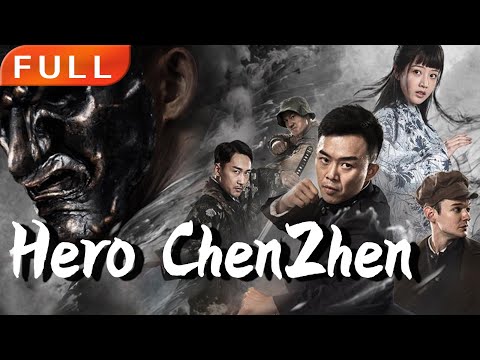 [MULTI SUB]Full Movie《Hero ChenZhen》|action|Original version without cuts|#SixStarCinema🎬