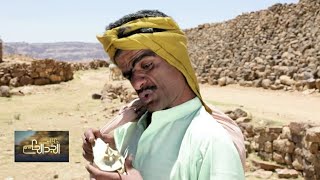 20 درهم ثمن مصباح علاء الدين 🏺🏺😂😂 الرجاء الاشتراك في القناة 👍🏻