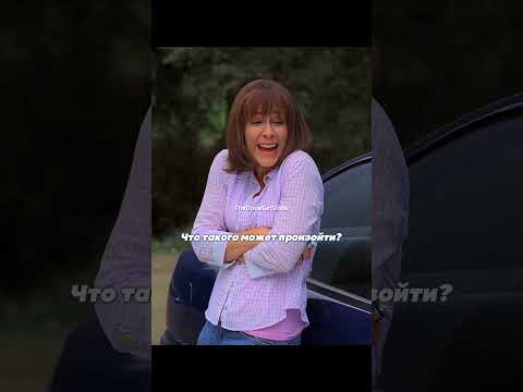 🎬 Блок боится мостов #youtubeshorts #shorts #series #сериал