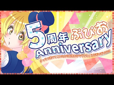 thumbnail_RER4U6fnjUk