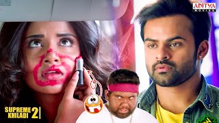 Supreme Khiladi 2 South Blockbuster Movie Scenes | Sai Dharam Tej | Anupama | Aditya Movies