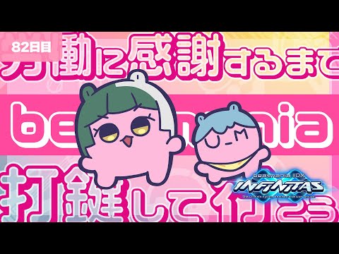thumbnail_REZwC_G6JSg