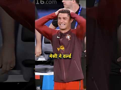 This lady  fun of Cristiano Ronaldo and Georgina front of everyone 😥 #ronaldo #georginarodriguez