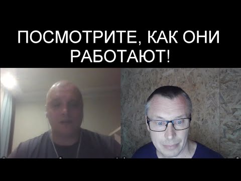 ЗАГОТОВИЛ ГНИЛЫЕ ФАКТЫ