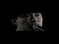 陳奕迅 「上五樓的快活」多少 官方完整MV