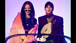 Meng Jia & Jackson Wang - MOOD 