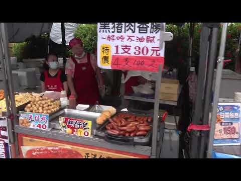 2026王功漁火節夏日盛典FUN王功（海洋音樂會）陳孟賢美秀集團炫麗煙火秀千人烤蚵祈福嘉年華#台網TNTV中網CTTV華網TVTV中華網TVCS陸視MLTV陸網TVTS民網TVPS 20
