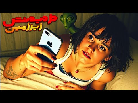 دختره تو یه انباری با دو تا غریبه به هوش میاد و اون دو نفر بهش اجازه ی خروج نمیدن! 😳