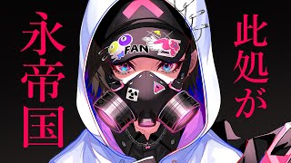 【Cult of the Lamb】エンディングを見たい【ゲーム枠】