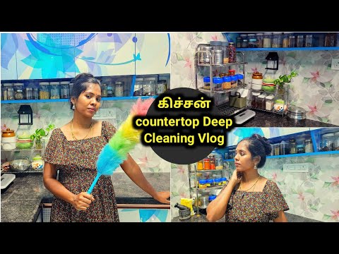 💫கிச்சன் 𝗖𝗹𝗲𝗮𝗻𝗶𝗻𝗴 & 𝗢𝗿𝗴𝗮𝗻𝗶𝘇𝗶𝗻𝗴| 😍𝗥𝗲𝗮𝗹𝗶𝘀𝘁𝗶𝗰 𝗡𝗶𝗴𝗵𝘁 𝗥𝗼𝘂𝘁𝗶𝗻𝗲🌸 #vlog #home #lifestyle #viral