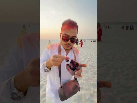 রং খেলতে গিয়ে আমার ২০ হাজার টাকা শেষ🙂